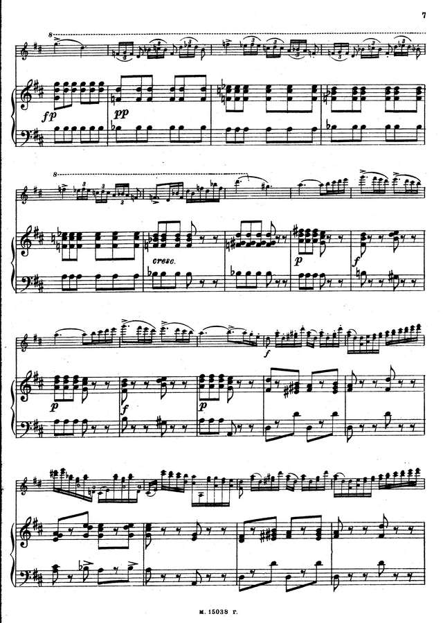 Паганини Н. Колокольчик (Campanella)_Страница_06.jpg