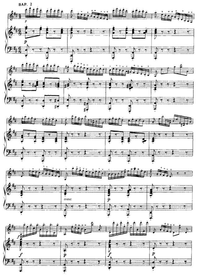 Паганини Н. Пляска ведьм_Страница_07.jpg