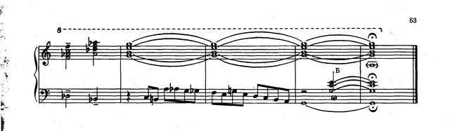 Паганини Н.- В. Бельтрами. Вечное движение_Страница_8.jpg