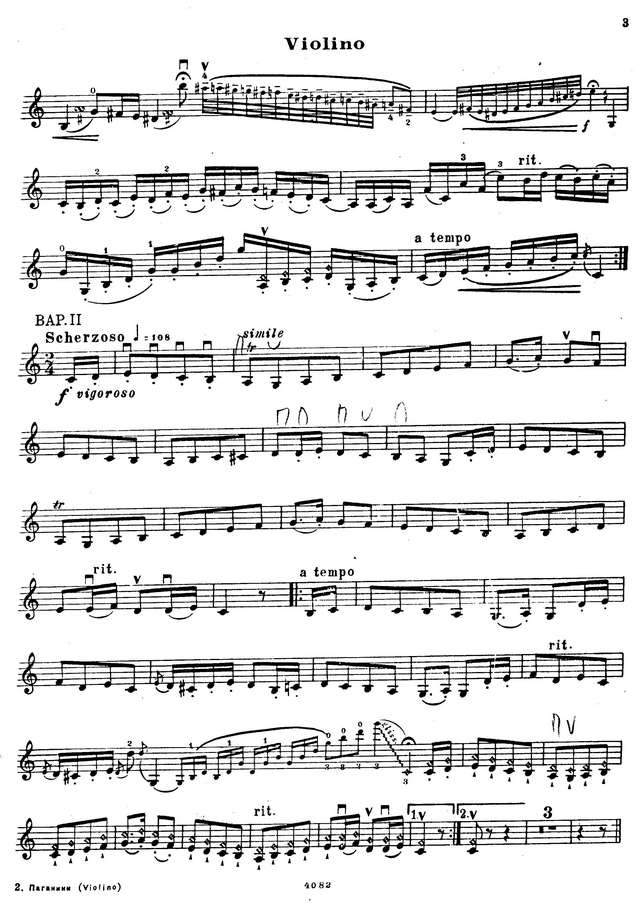 Паганини Н. Вариации на одной струне на тему из опеты 'Моисей'_Страница_3.jpg