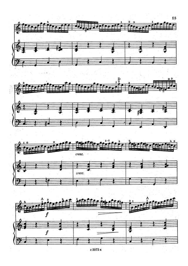 Паганини Н. Вечное движение_Страница_02.jpg