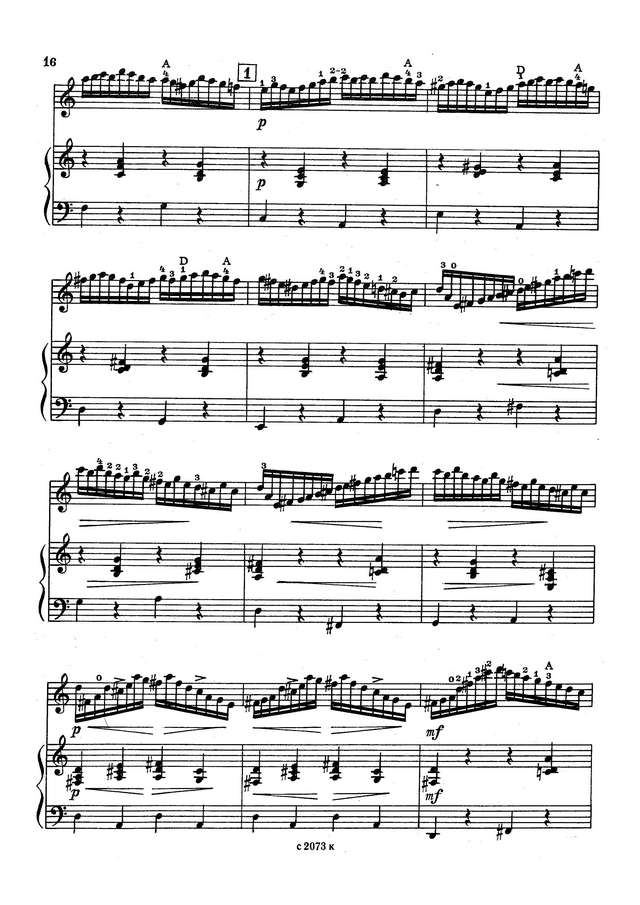 Паганини Н. Вечное движение_Страница_03.jpg