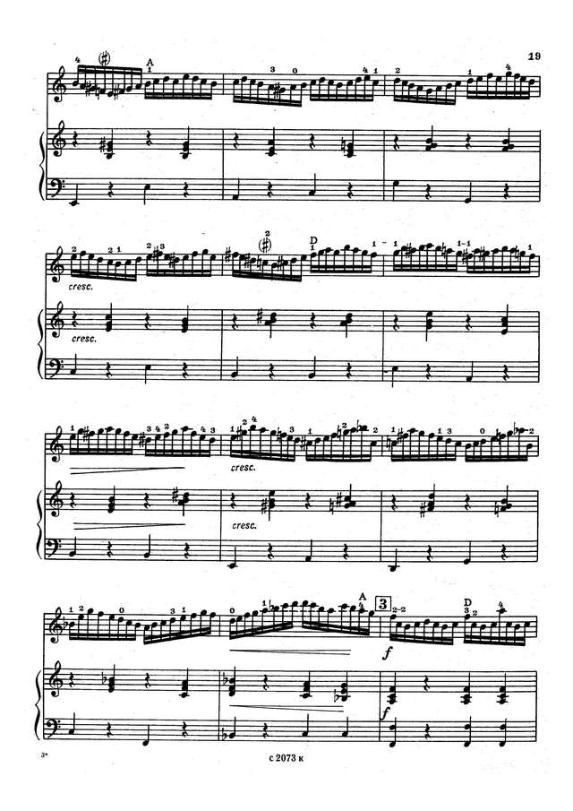 Паганини Н. Вечное движение_Страница_06.jpg