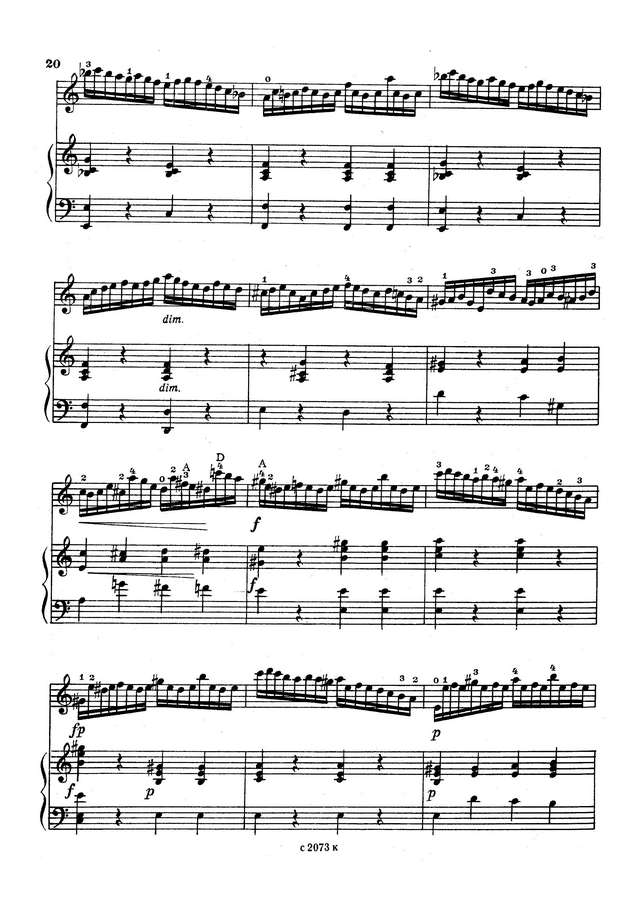 Паганини Н. Вечное движение_Страница_07.jpg