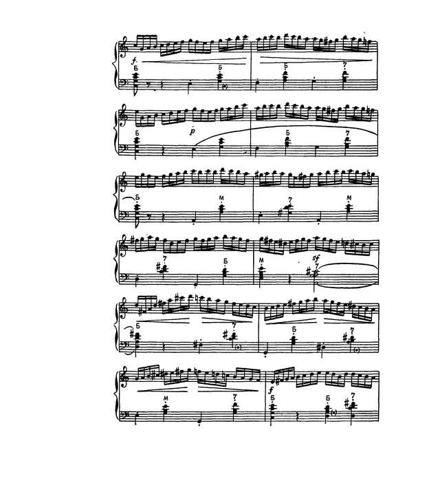 Паганини Н. Вечное движение_Страница_2.jpg