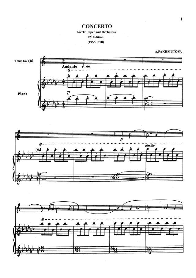 Пахмутова А. Концерт для трубы_Страница_01.jpg