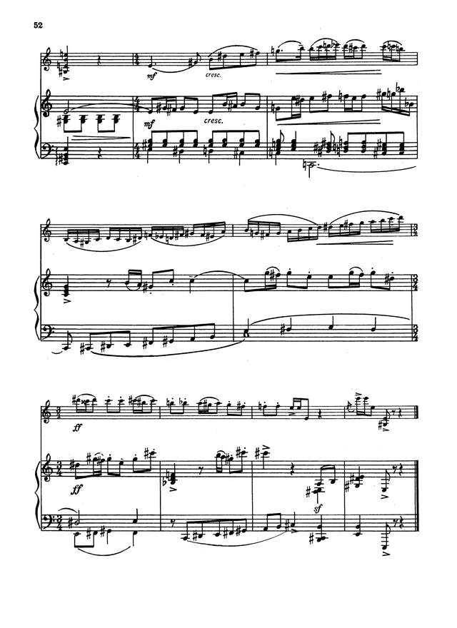 Панин В. Поэма для скрипки и фортепиано_Страница_6.jpg