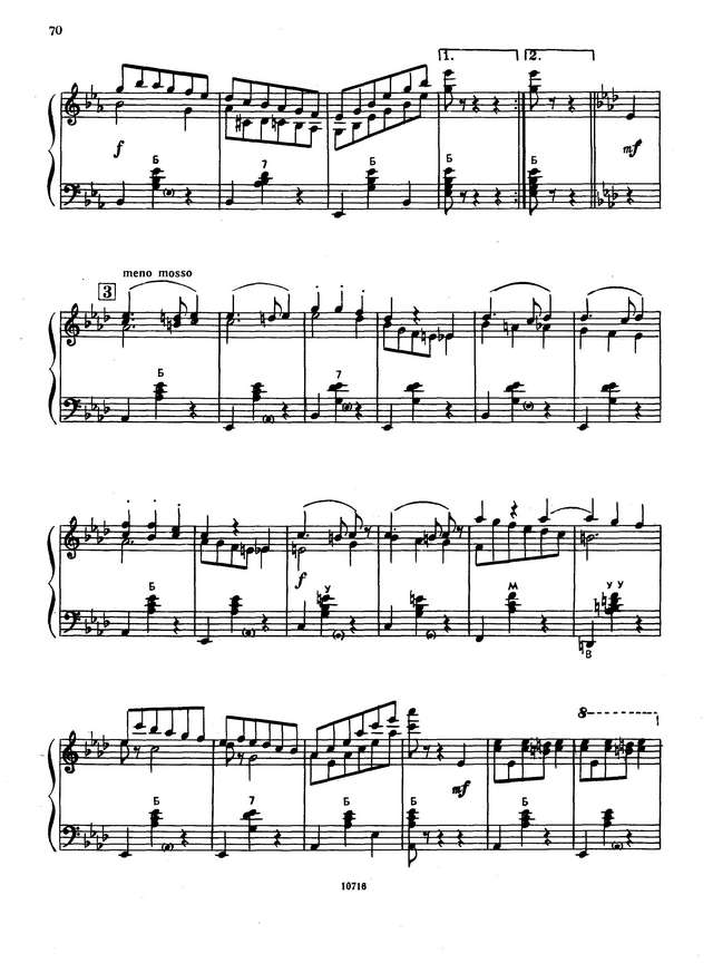 Паницкий И. -А.Дюран. Вальс_Страница_04.jpg