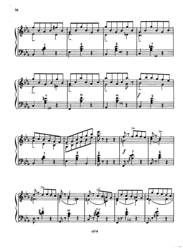 Паницкий И. -А.Дюран. Вальс_Страница_08.jpg