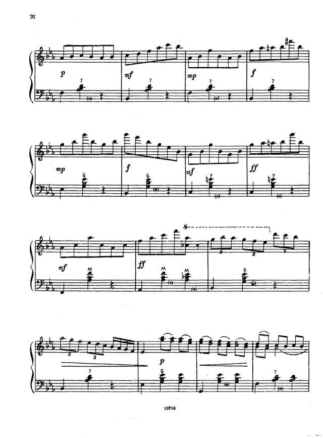 Паницкий И. -А.Дюран. Вальс_Страница_10.jpg