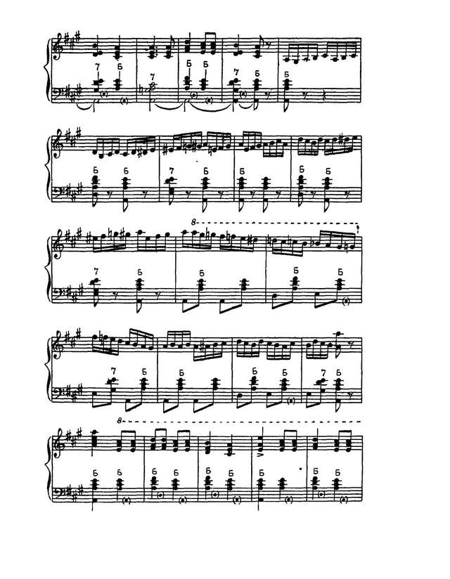 Паницкий И. Ах,вы дружки и уж как по мосточку_Страница_6.jpg