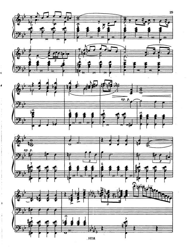 Паницкий И. Фантазия на темы песен Дунаевского_Страница_05.jpg