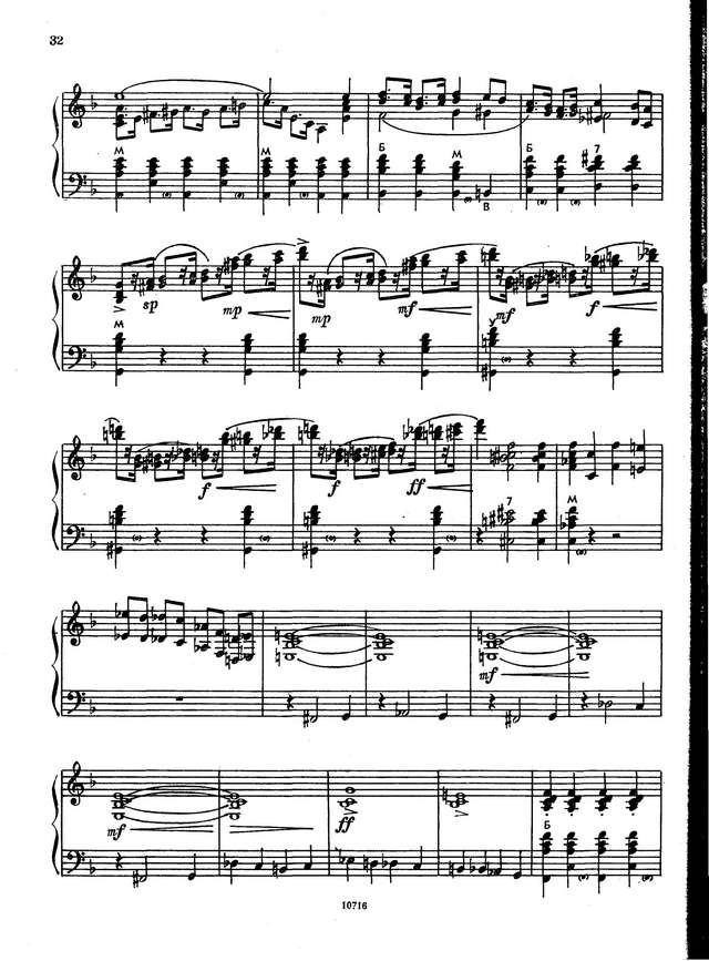 Паницкий И. Фантазия на темы песен Дунаевского_Страница_08.jpg