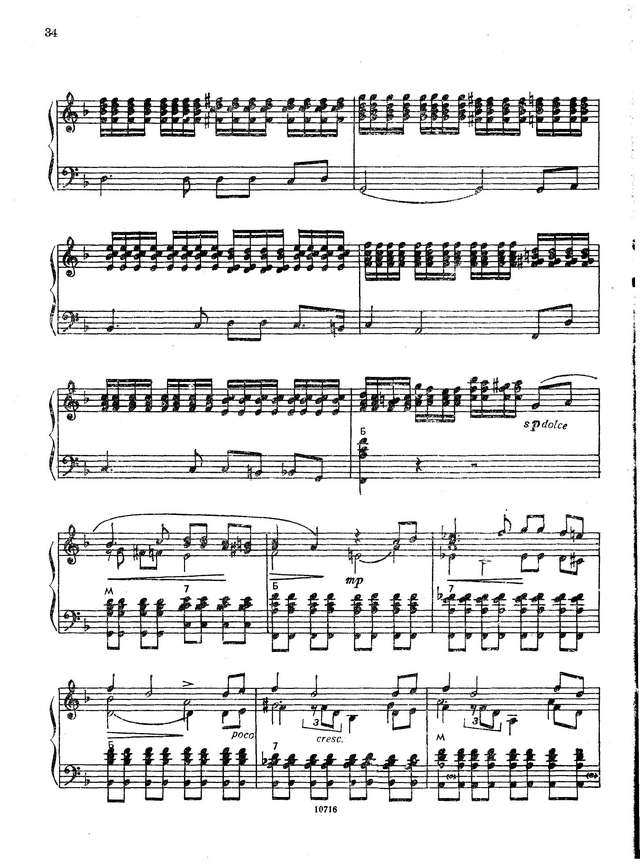 Паницкий И. Фантазия на темы песен Дунаевского_Страница_10.jpg