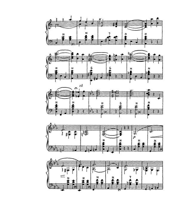 Паницкий И. Фантазия на темы вальсов_Страница_07.jpg