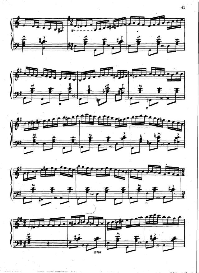 Паницкий И. Колокольчик_Страница_3.jpg