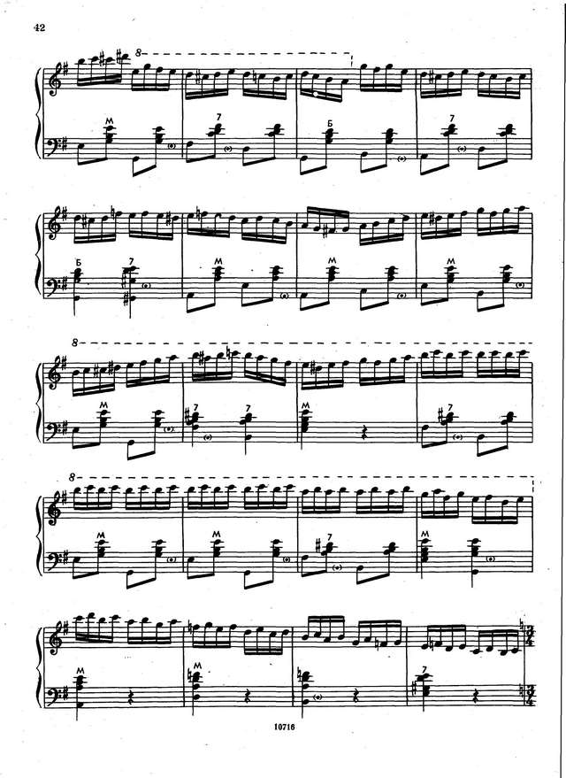 Паницкий И. Колокольчик_Страница_4.jpg