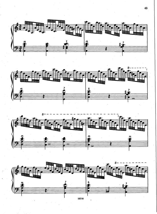 Паницкий И. Колокольчик_Страница_5.jpg