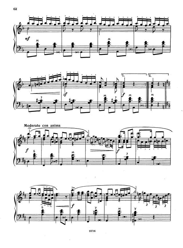 Паницкий И. -В.Монти Чардаш_Страница_06.jpg