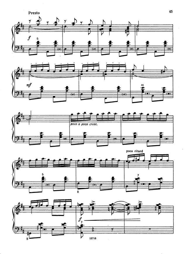 Паницкий И. -В.Монти Чардаш_Страница_09.jpg