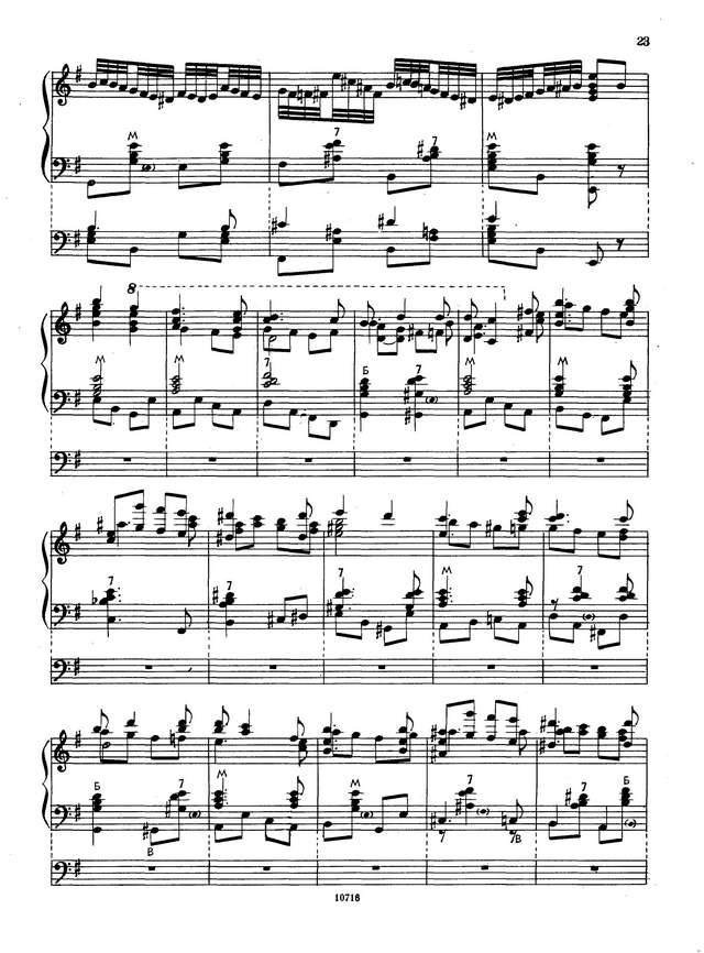 Паницкий И. Я встретил вас_Страница_6.jpg