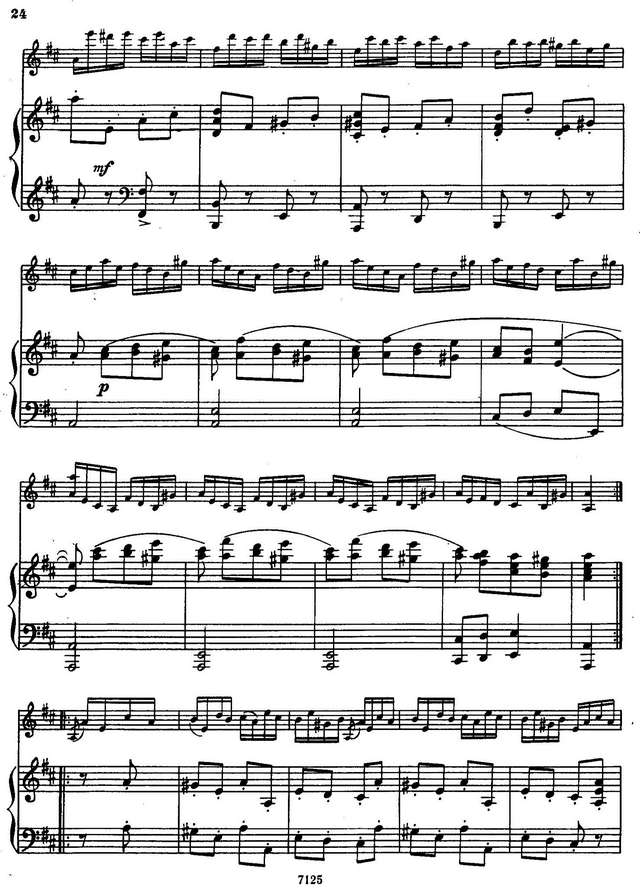 Парадизи П. Токката_Страница_2.jpg