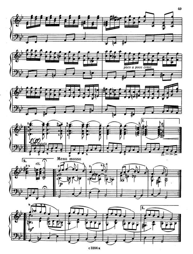 Пассакалия. Гендель Г.-Асламазян_Страница_5.jpg