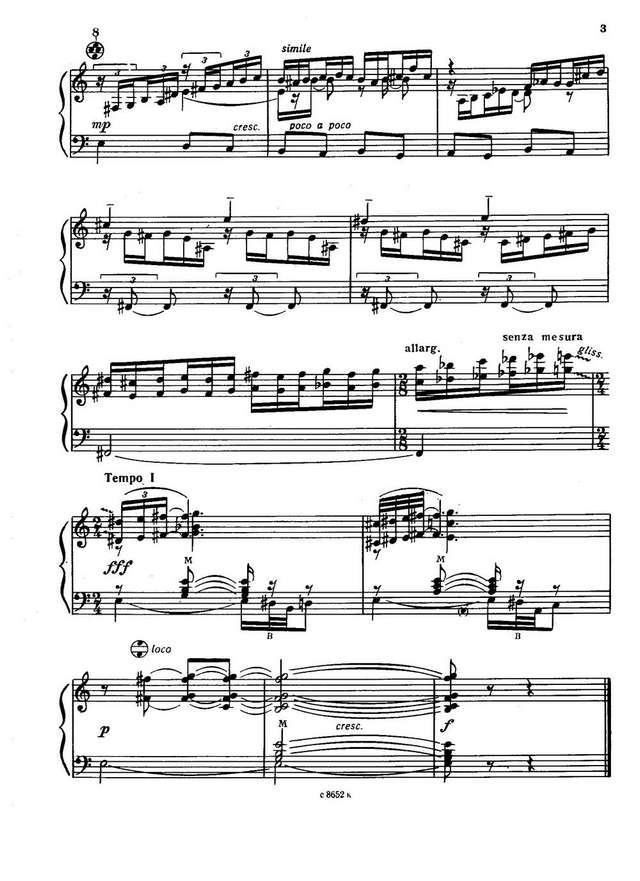 Пацукевич В. Импровизация_Страница_3.jpg