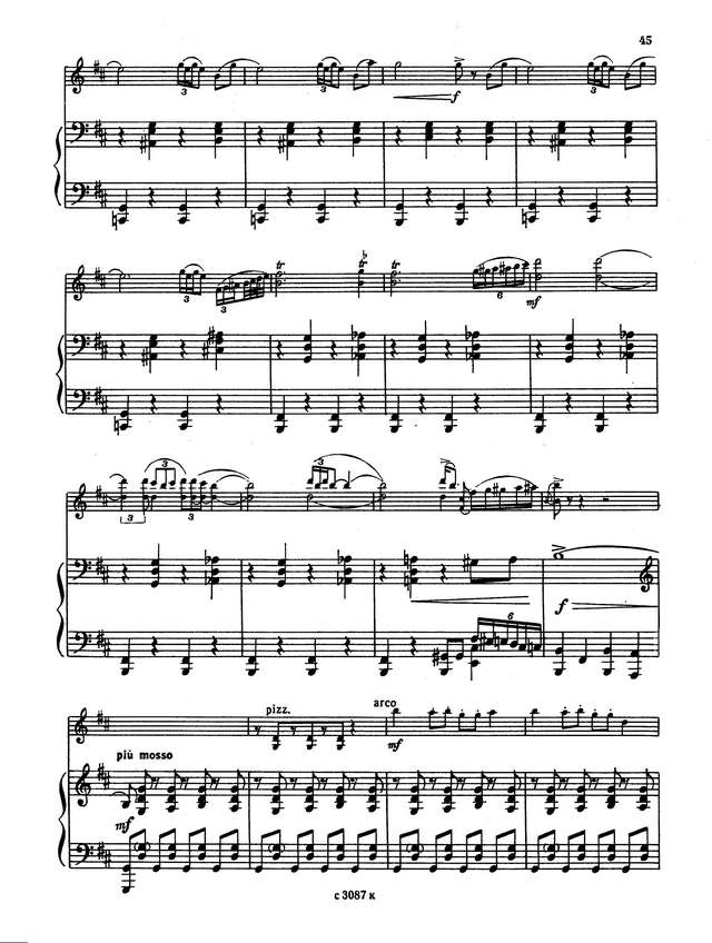 Пейко Н. Из якутской легенды_Страница_4.jpg