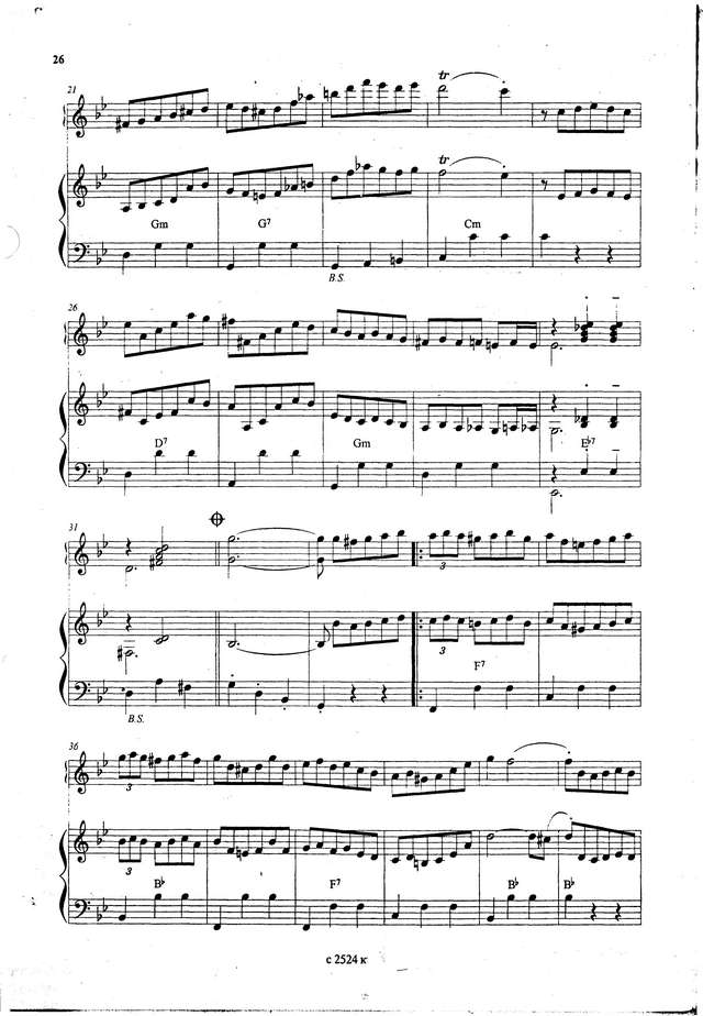 Пешков Ю. Мираж_Страница_2.jpg