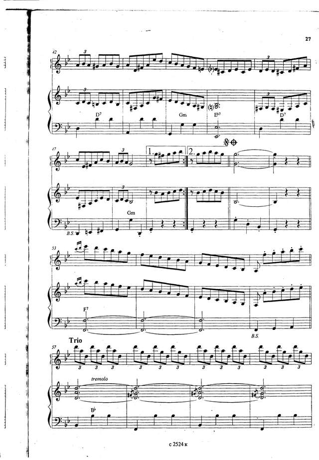 Пешков Ю. Мираж_Страница_3.jpg