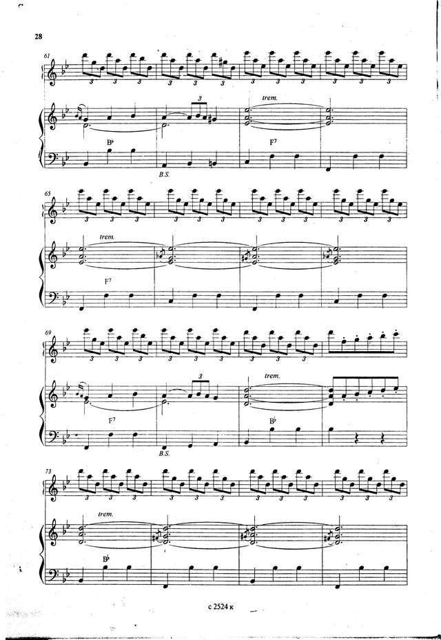 Пешков Ю. Мираж_Страница_4.jpg