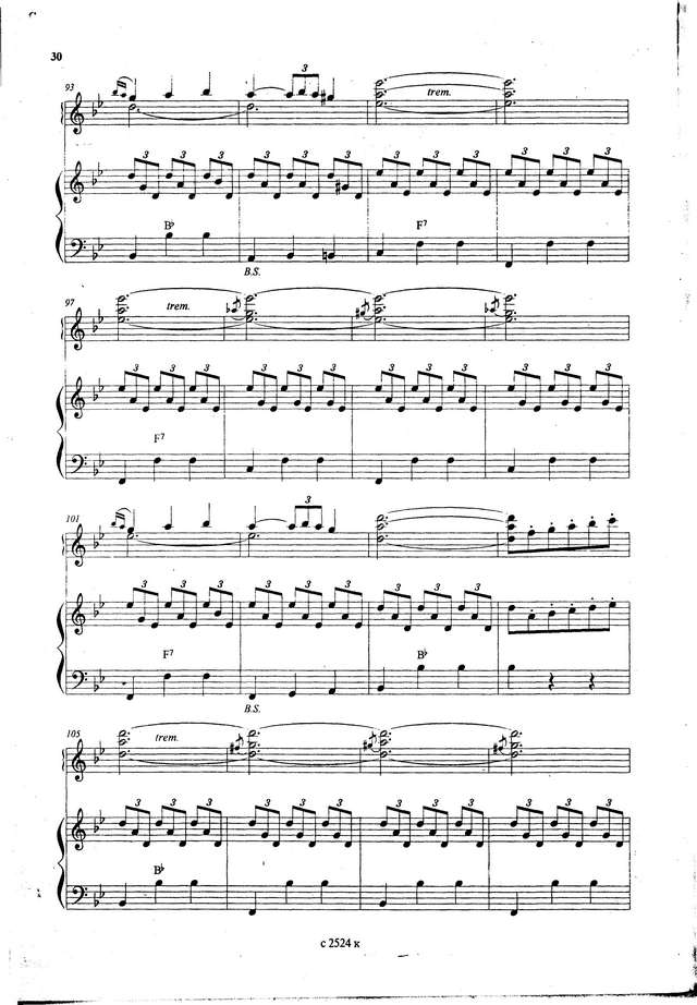 Пешков Ю. Мираж_Страница_6.jpg