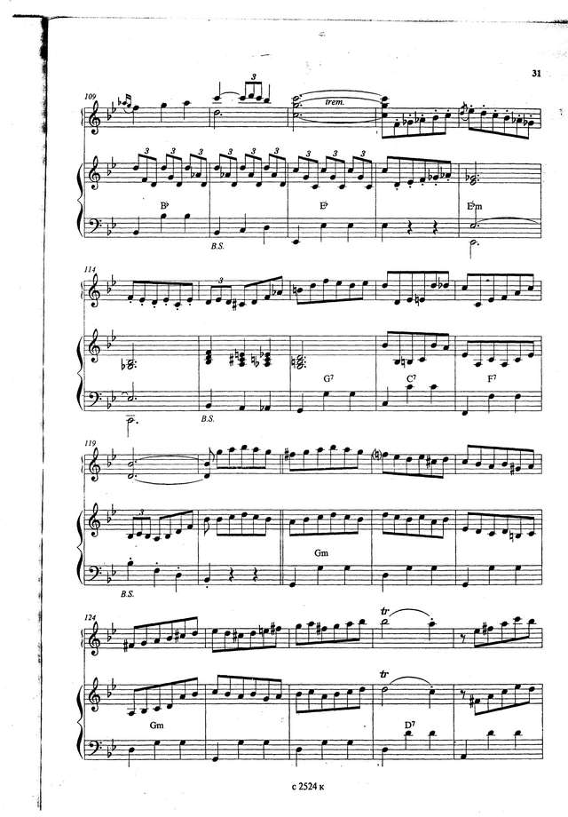 Пешков Ю. Мираж_Страница_7.jpg