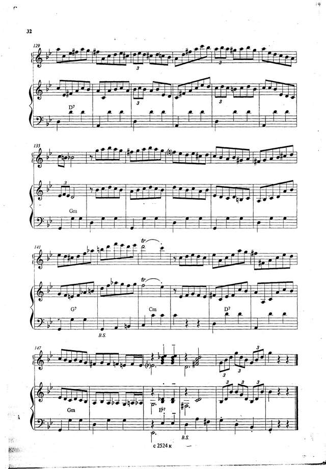 Пешков Ю. Мираж_Страница_8.jpg