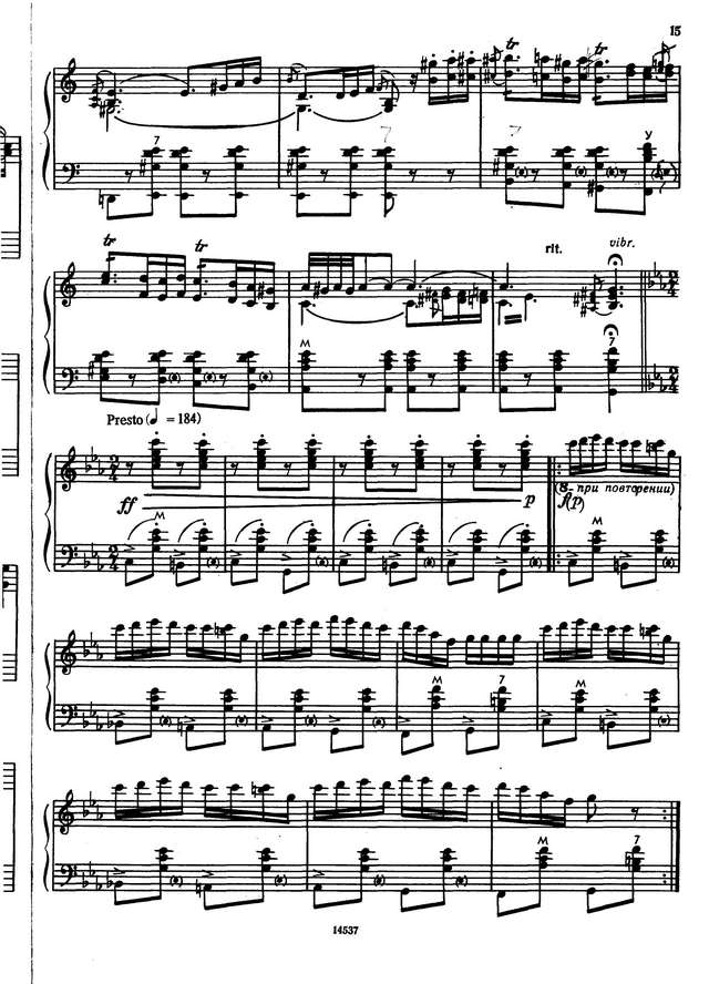 Пешков Ю. Молдавские наигрыши_Страница_06.jpg