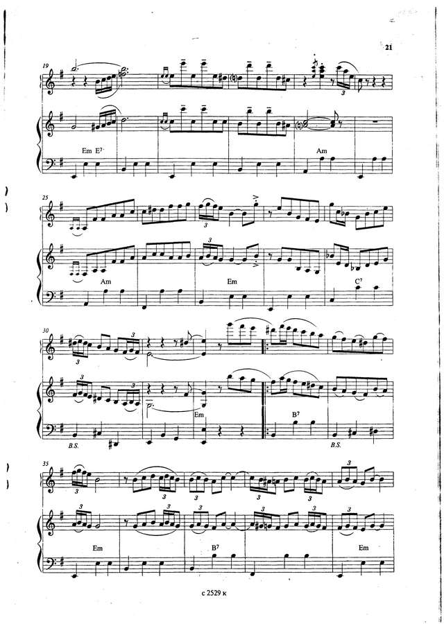 Пешков Ю. Ностальгия_Страница_2.jpg