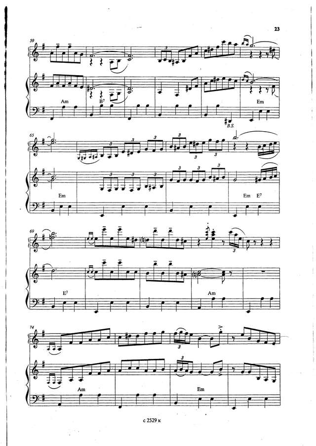 Пешков Ю. Ностальгия_Страница_4.jpg