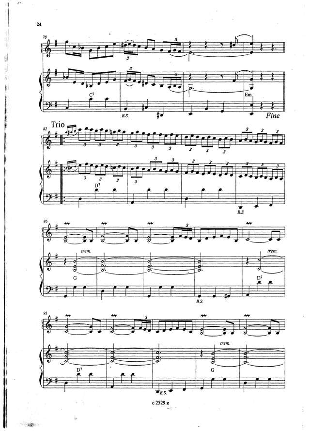 Пешков Ю. Ностальгия_Страница_5.jpg