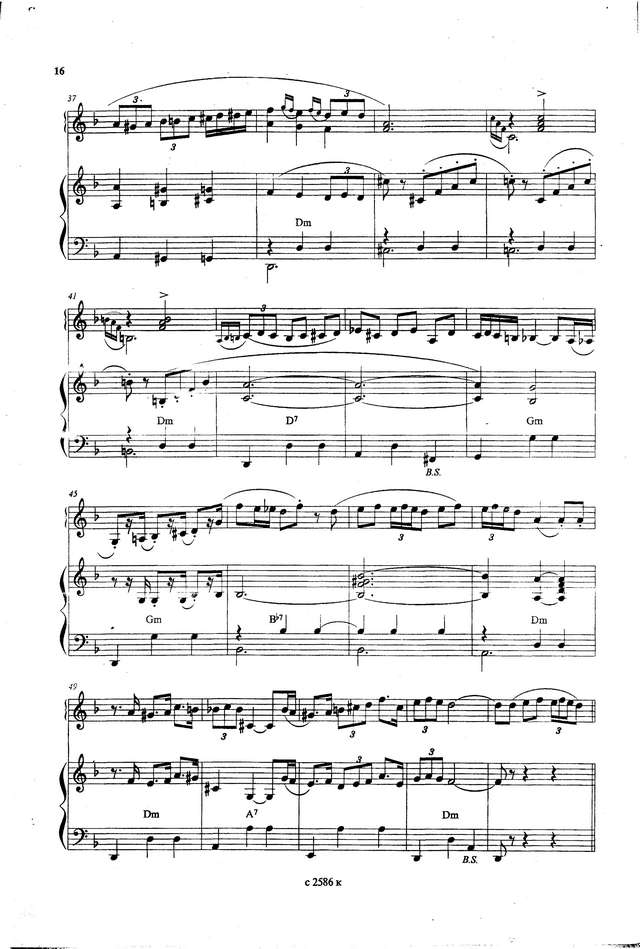 Пешков Ю. Парижский вальс-1_Страница_3.jpg