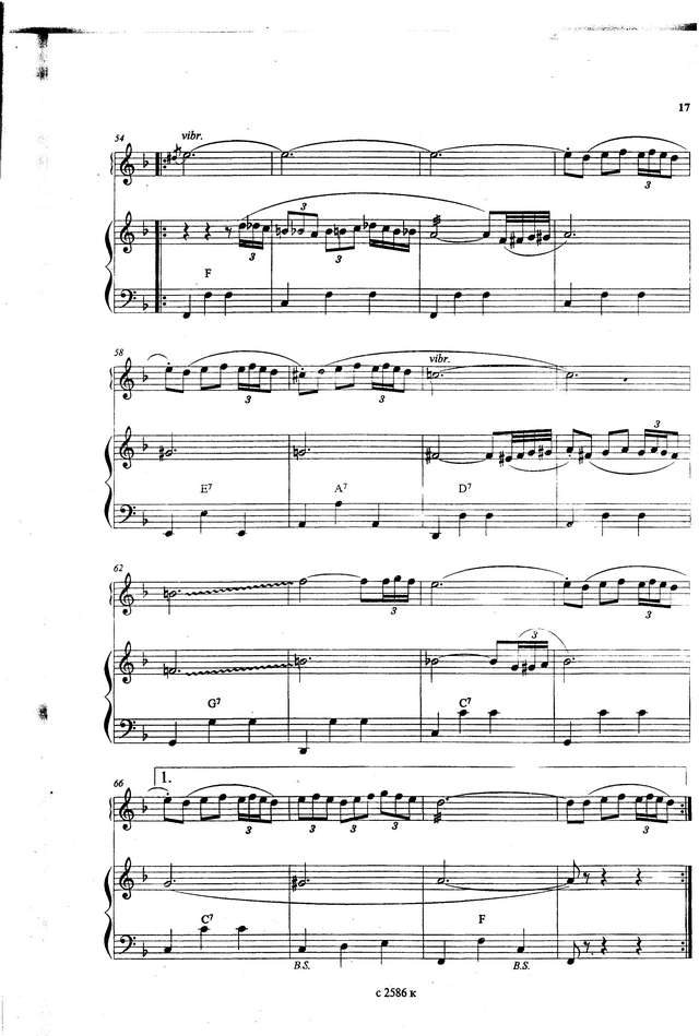 Пешков Ю. Парижский вальс-1_Страница_4.jpg