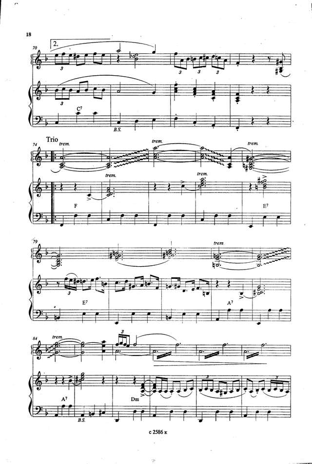 Пешков Ю. Парижский вальс-1_Страница_5.jpg