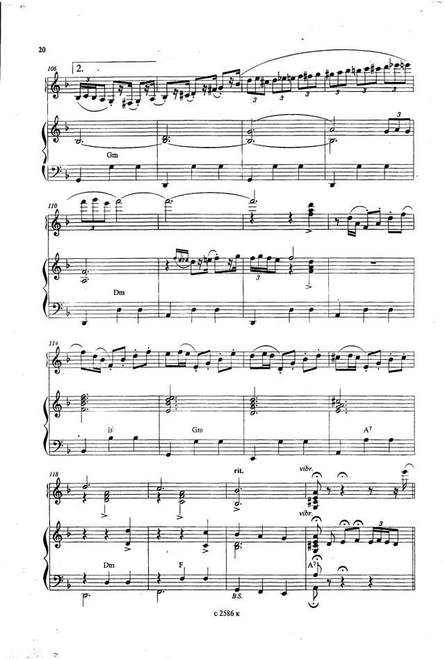 Пешков Ю. Парижский вальс-1_Страница_7.jpg