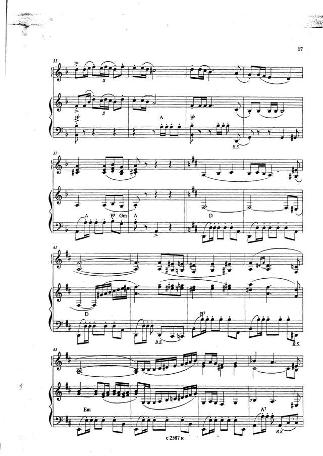 Пешков Ю. Подражание испанскому_Страница_3.jpg