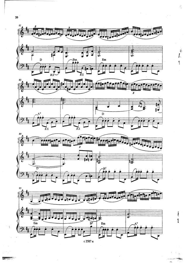 Пешков Ю. Подражание испанскому_Страница_6.jpg