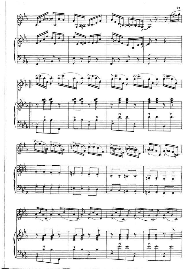 Пешков Ю. Самба_Страница_2.jpg