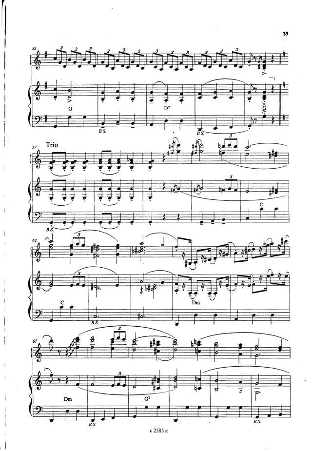 Пешков Ю. Вальс-мазурка_Страница_4.jpg