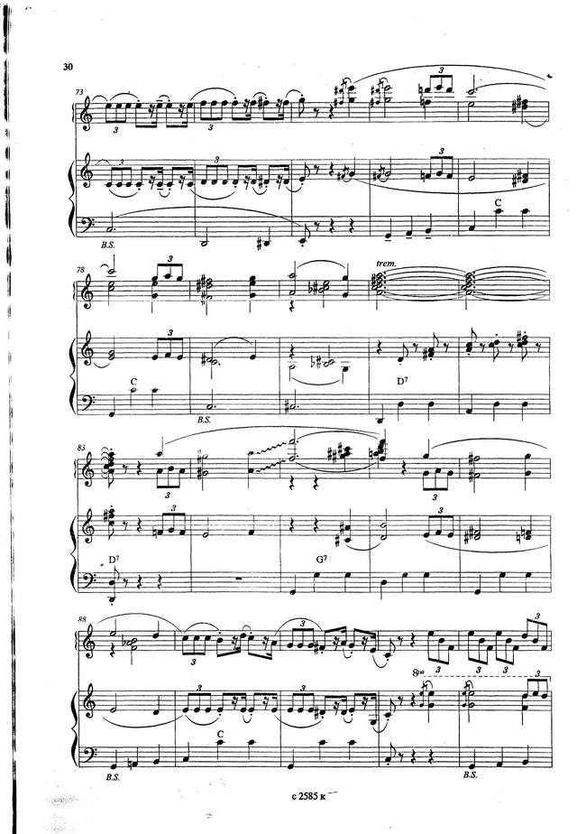 Пешков Ю. Вальс-мазурка_Страница_5.jpg