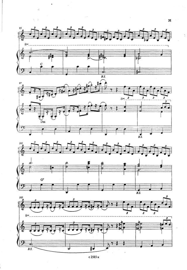 Пешков Ю. Вальс-мазурка_Страница_6.jpg