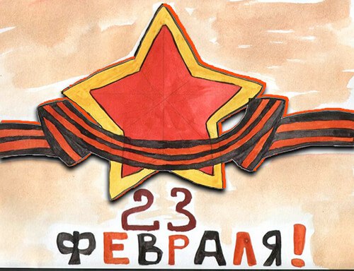 Песни и ноты на 23 февраля.jpeg